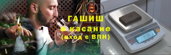 кокаин колумбия Бугульма