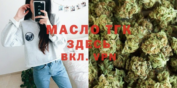 героин Бородино