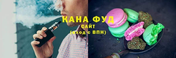 кокаин колумбия Бугульма