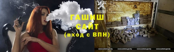 кокаин колумбия Бугульма