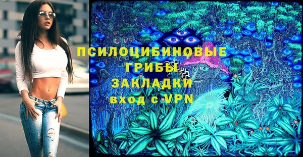 кокаин колумбия Бугульма