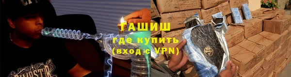 кокаин колумбия Бугульма