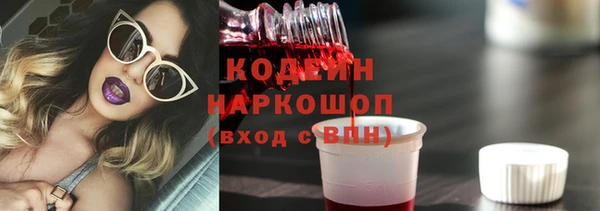 кокаин колумбия Бугульма