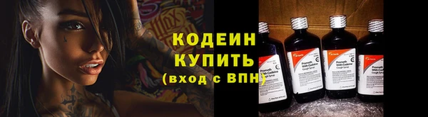 кокаин колумбия Бугульма