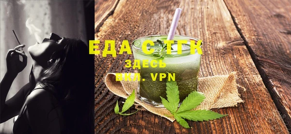 кокаин колумбия Бугульма