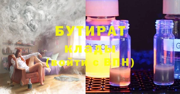 кокаин колумбия Бугульма