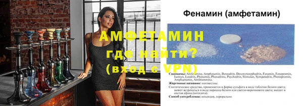 кокаин колумбия Бугульма