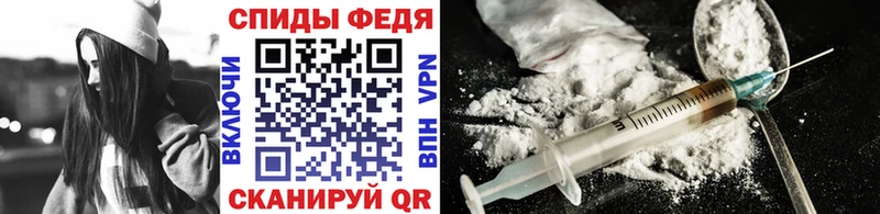 МЕТАМФЕТАМИН Methamphetamine  Купить  Маркс 